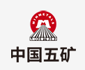 黄州中国五矿